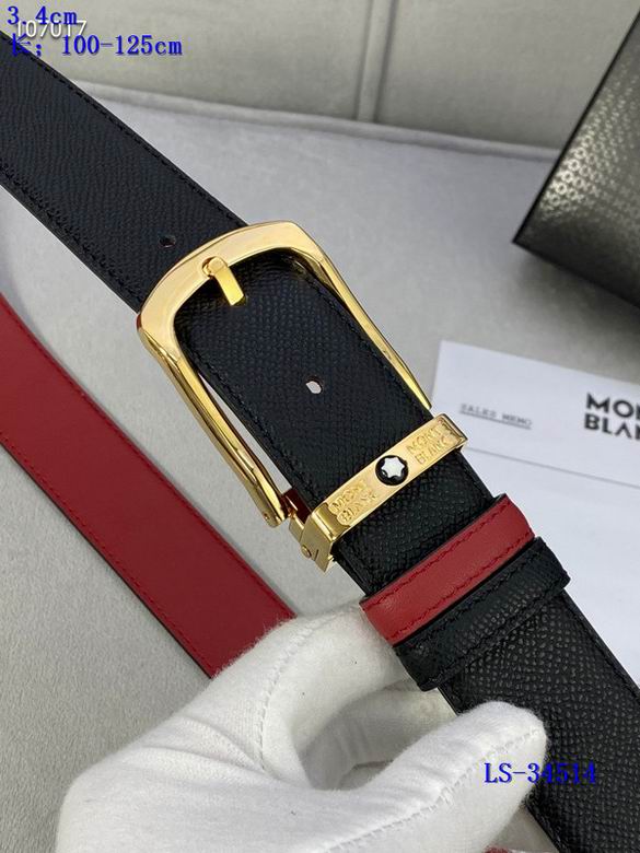 Montblanc 34mmX100-125cm 8L (5)