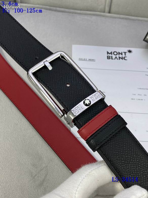 Montblanc 34mmX100-125cm 8L (6)