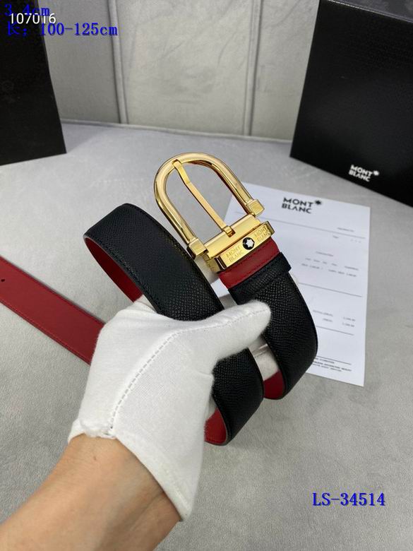 Montblanc 34mmX100-125cm 8L (6)