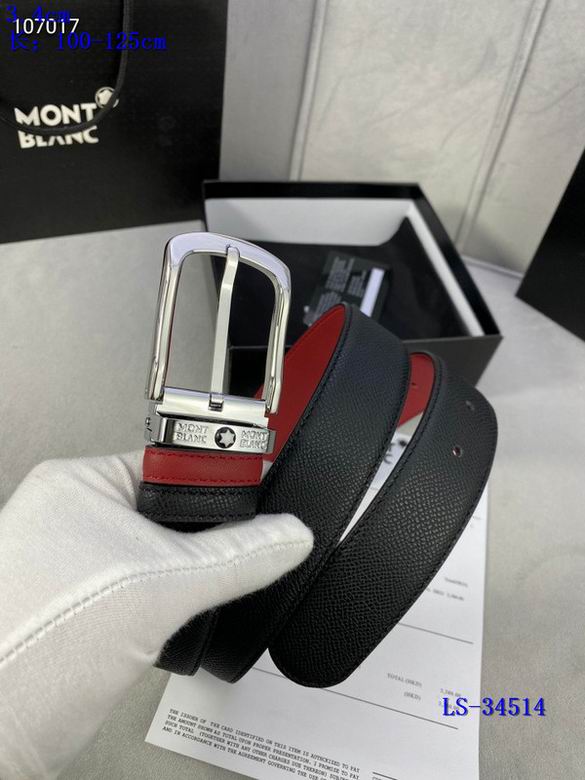 Montblanc 34mmX100-125cm 8L (7)