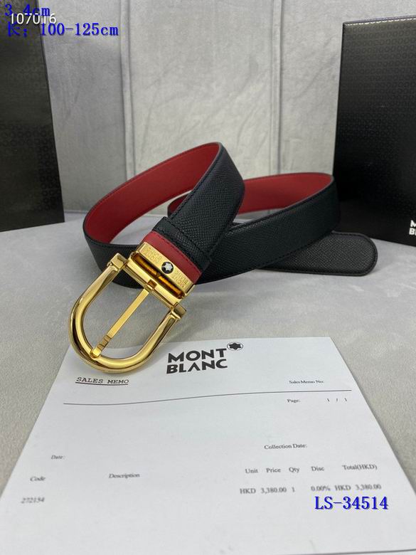 Montblanc 34mmX100-125cm 8L (7)