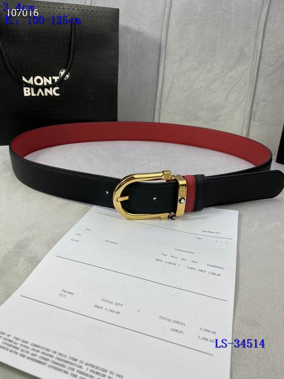 Montblanc 34mmX100-125cm 8L (8)