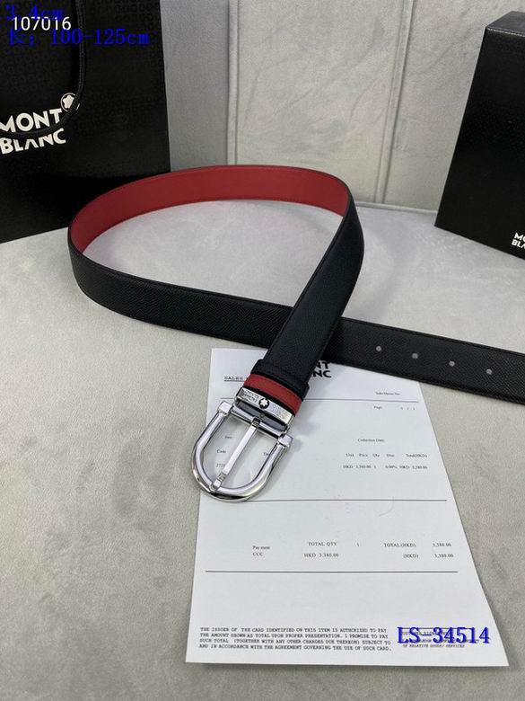 Montblanc 34mmX100-125cm 8L (9)