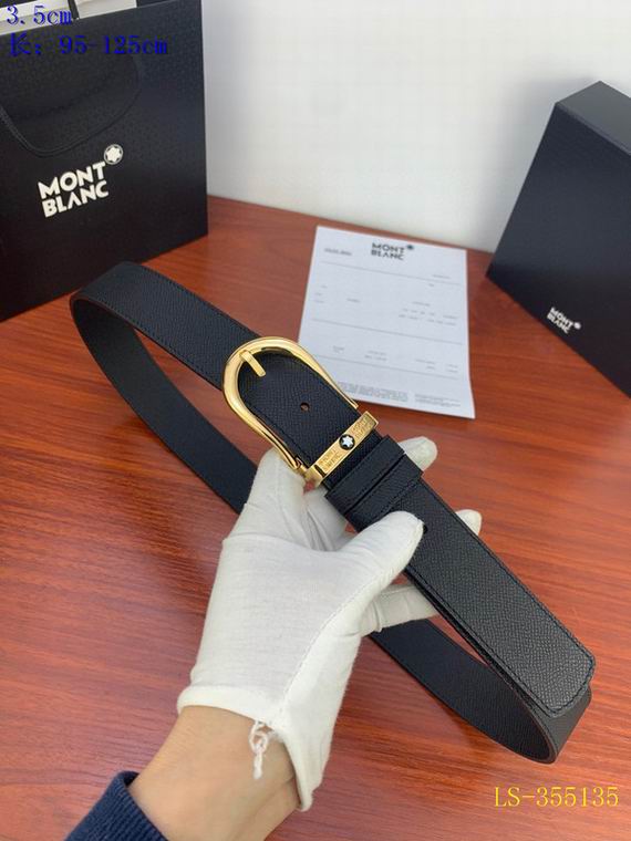 Montblanc 35mmX95-125cm 8L (15)