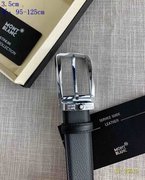 Montblanc 35mmX95-125cm 8L (3)