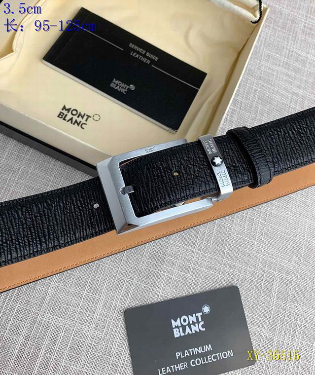 Montblanc 35mmX95-125cm 8L  (11)