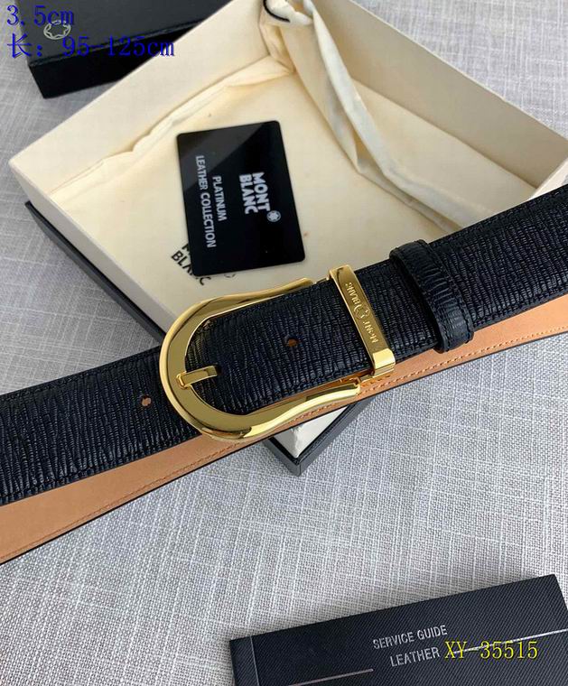 Montblanc 35mmX95-125cm 8L  (2)