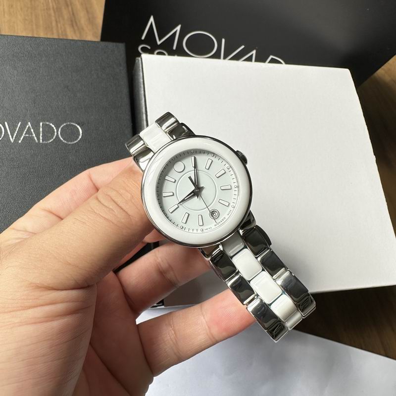 Movado 36mm 11 (4)