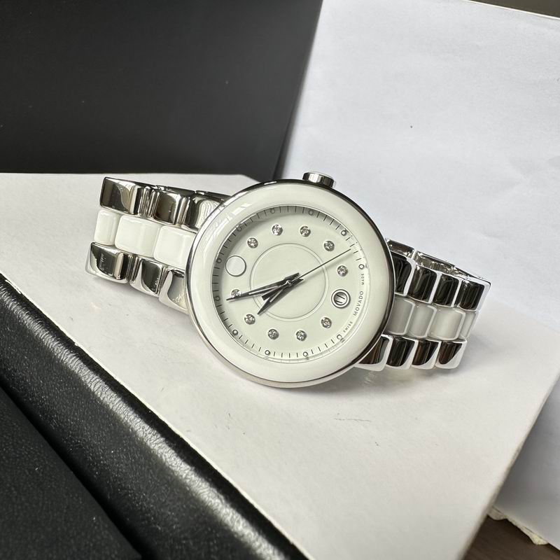 Movado 36mm 12 (10)