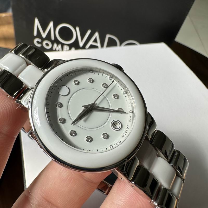Movado 36mm 12 (11)