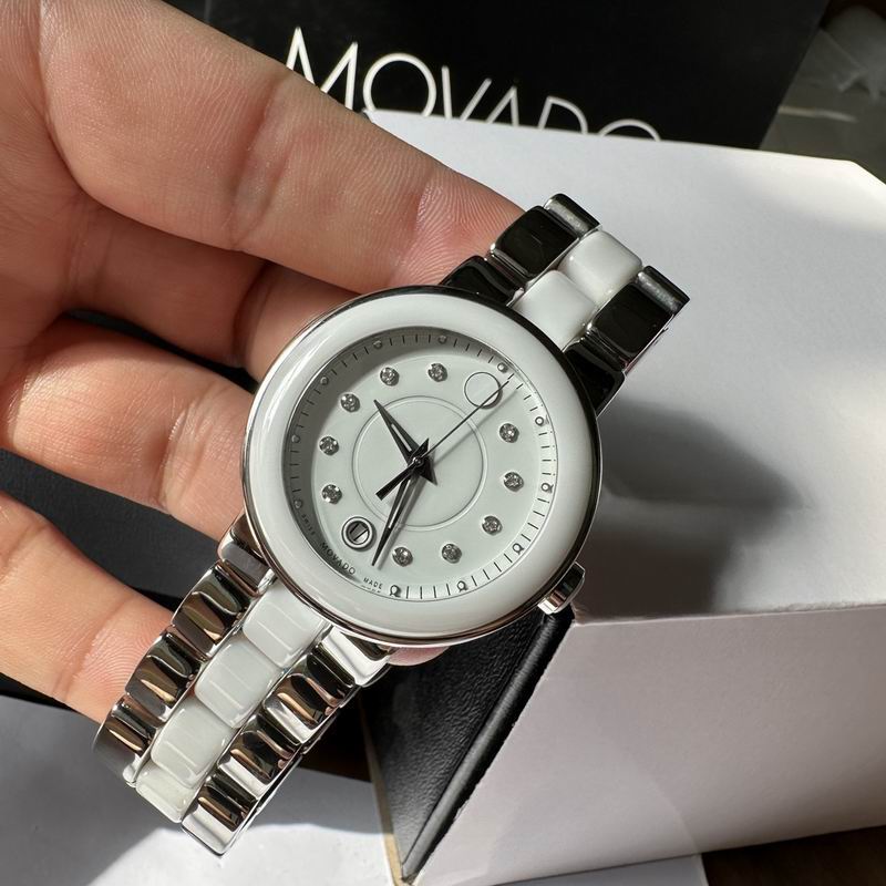 Movado 36mm 12 (12)
