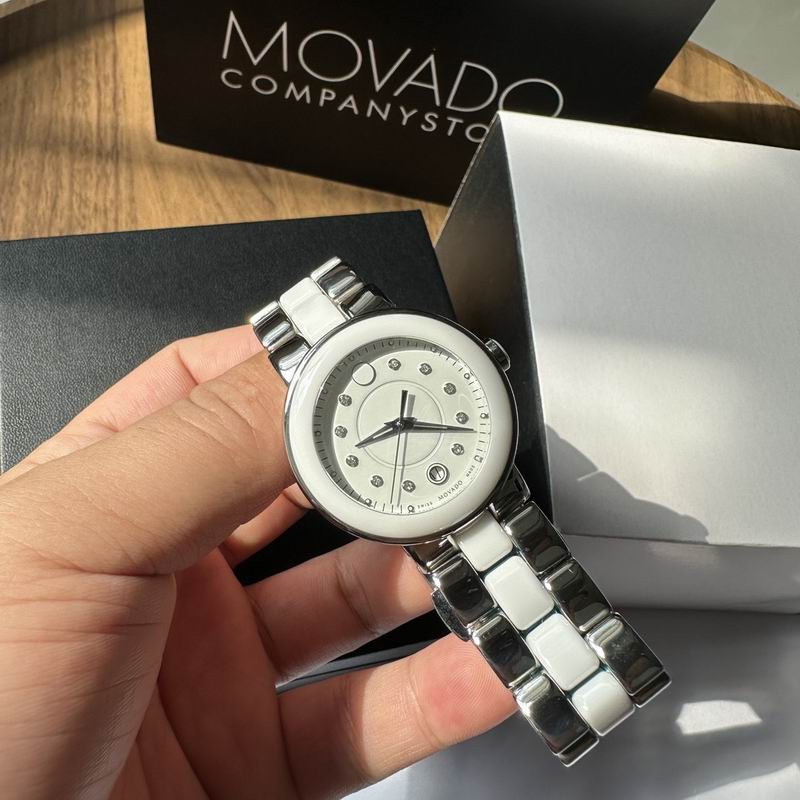 Movado 36mm 12 (18)