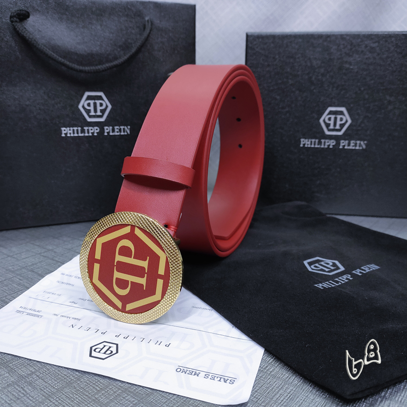 PP belt 38mmX80-125cm lb  (11)