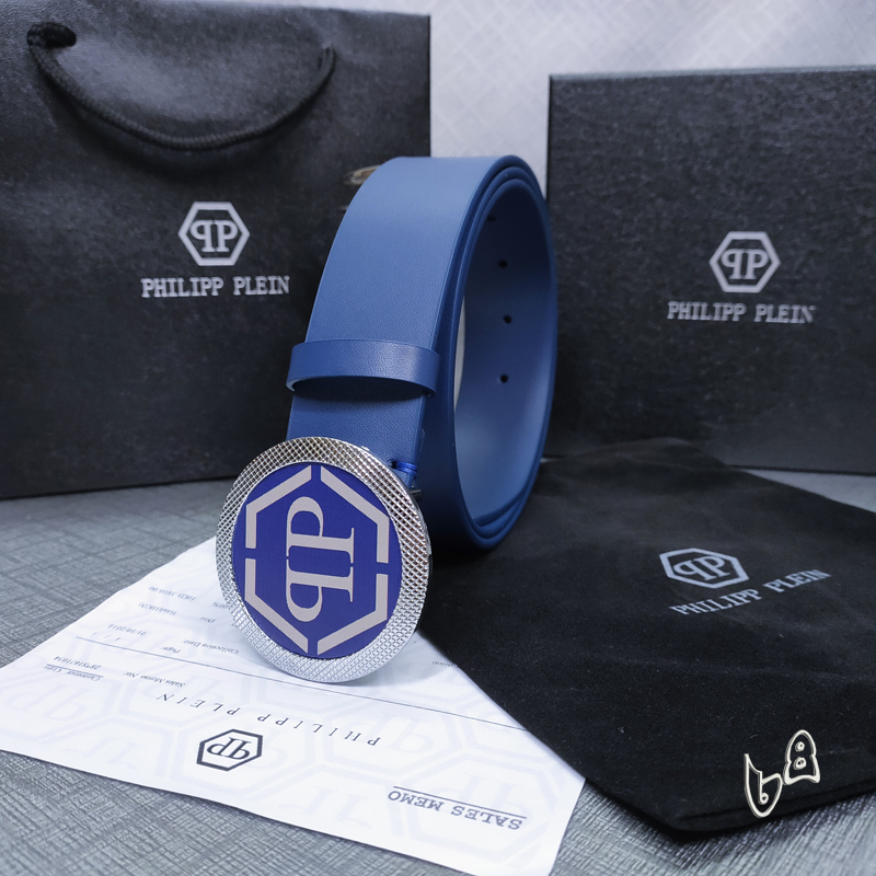 PP belt 38mmX80-125cm lb  (14)