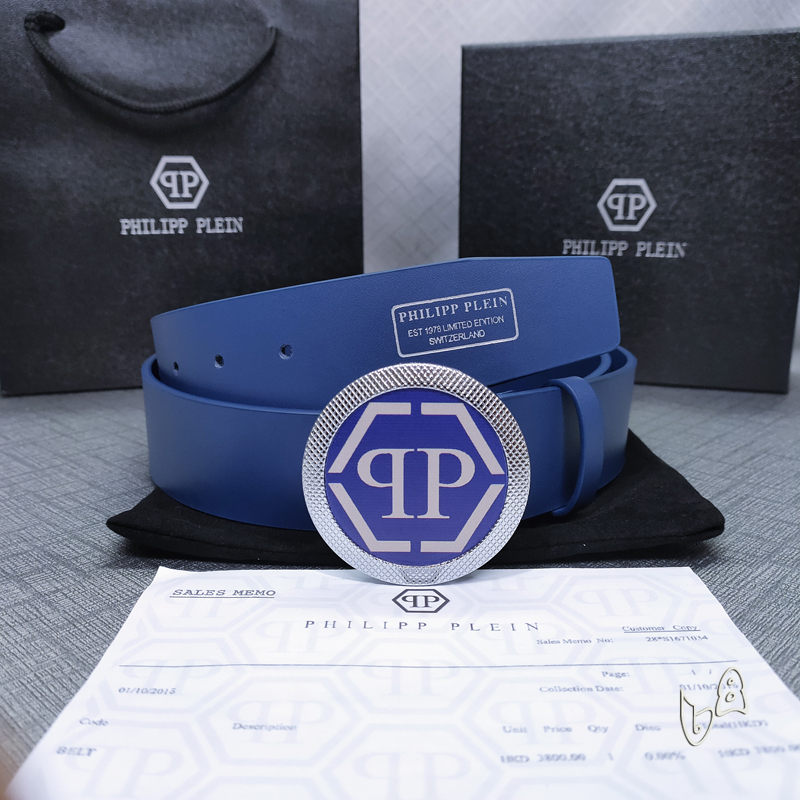 PP belt 38mmX80-125cm lb  (15)