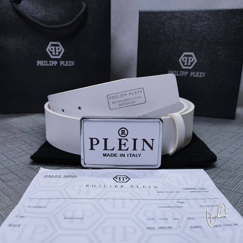 PP belt 38mmX80-125cm lb  (26)