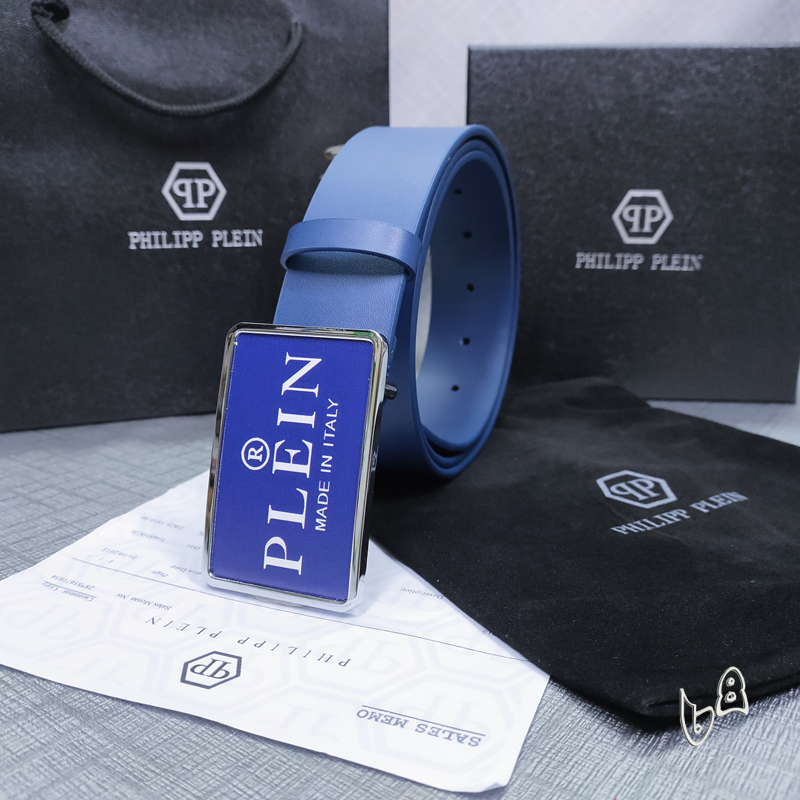 PP belt 38mmX80-125cm lb  (31)