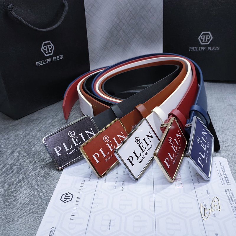 PP belt 38mmX80-125cm lb  (34)