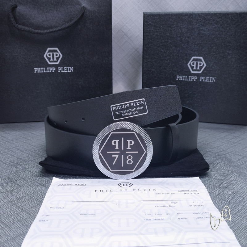 PP belt 38mmX80-125cm lb  (37)