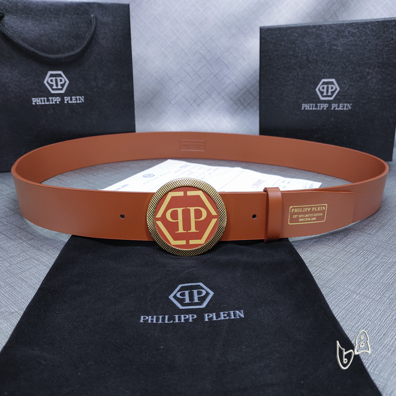 PP belt 38mmX80-125cm lb  (4)