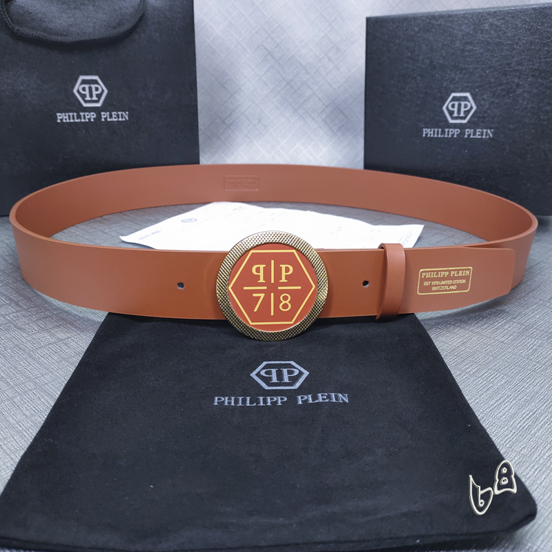 PP belt 38mmX80-125cm lb  (44)