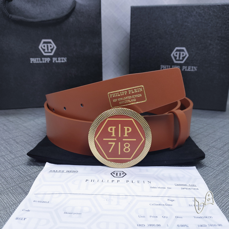 PP belt 38mmX80-125cm lb  (46)