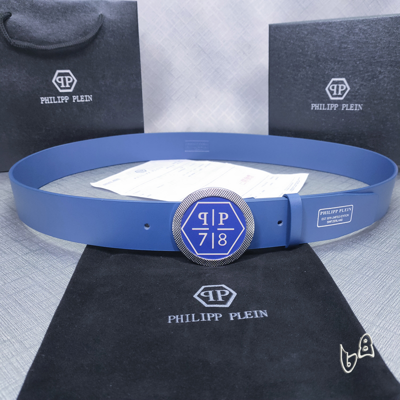 PP belt 38mmX80-125cm lb  (47)