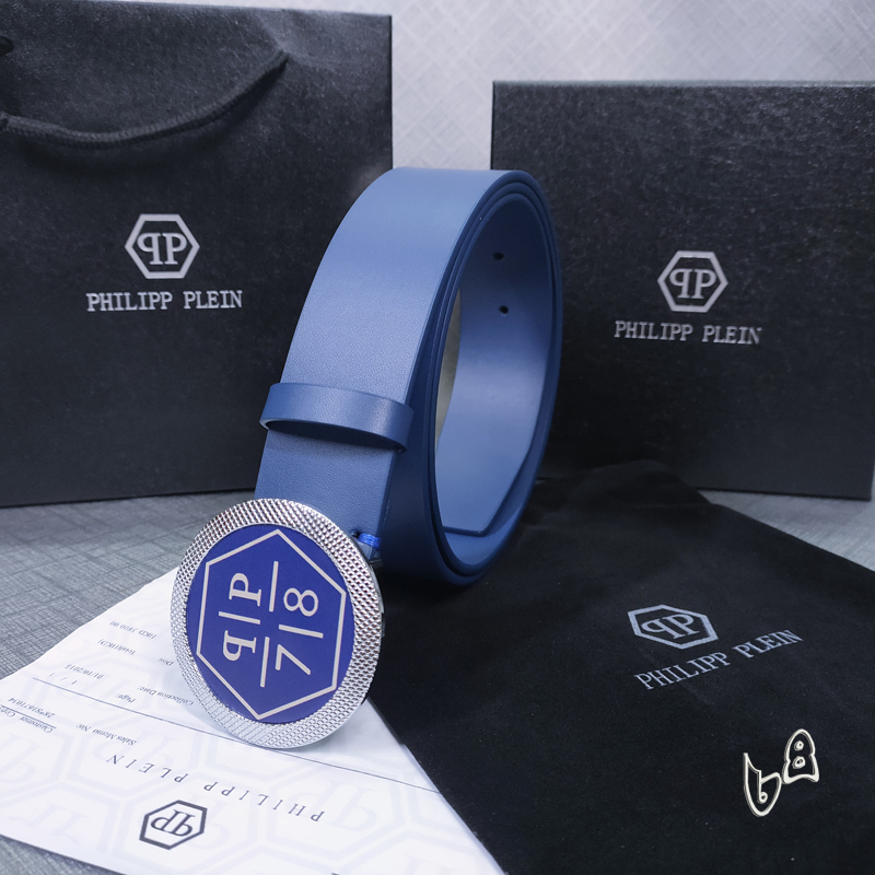 PP belt 38mmX80-125cm lb  (48)