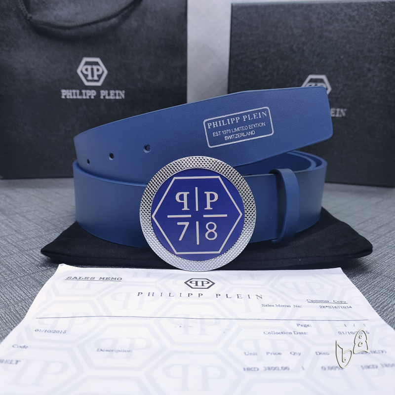 PP belt 38mmX80-125cm lb  (49)