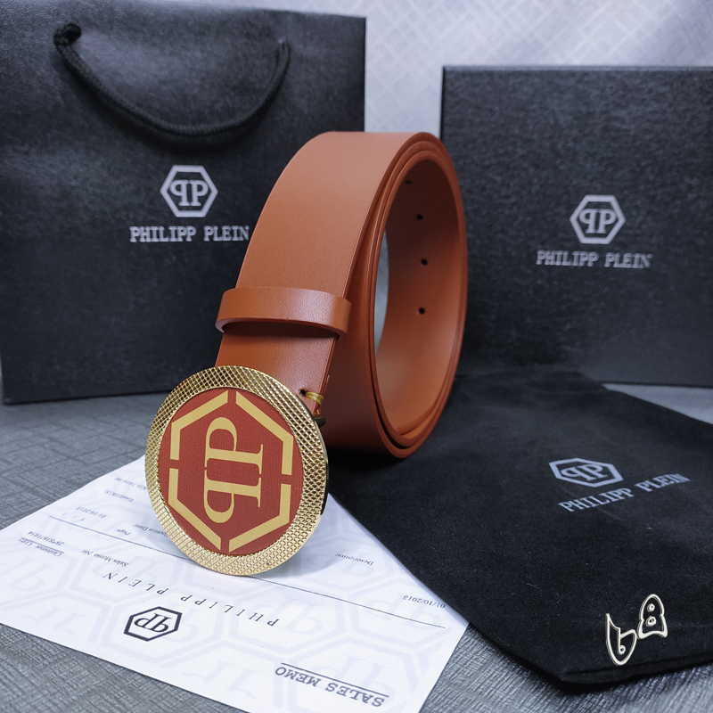 PP belt 38mmX80-125cm lb  (5)