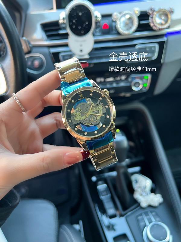 Rolex 40X12mm 89 (15)