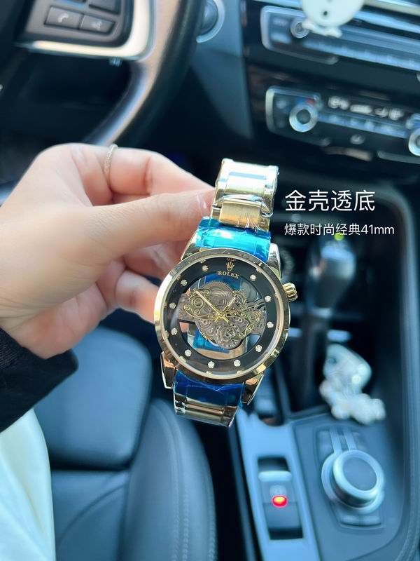 Rolex 40X12mm 89 (16)