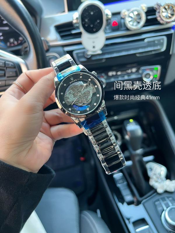 Rolex 40X12mm 89 (5)