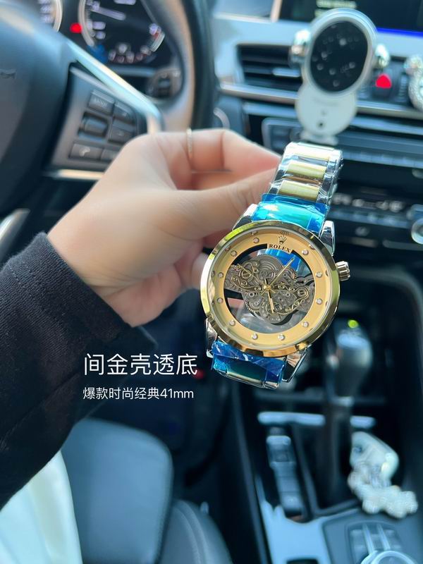 Rolex 40X12mm 89 (7)