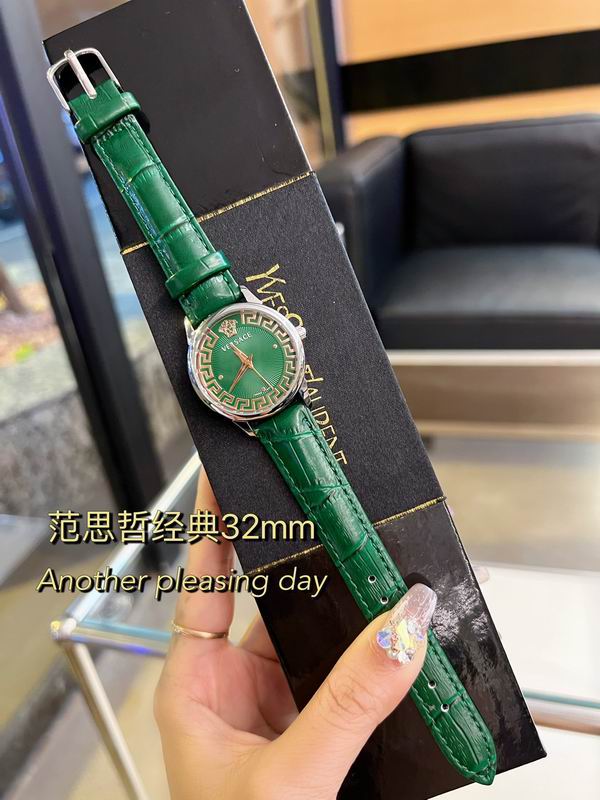 Versace 32mm 73 (12)