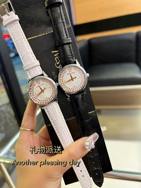 Versace 32mm 73 (18)