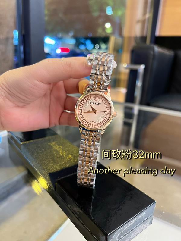 Versace 32mm 74 (3)