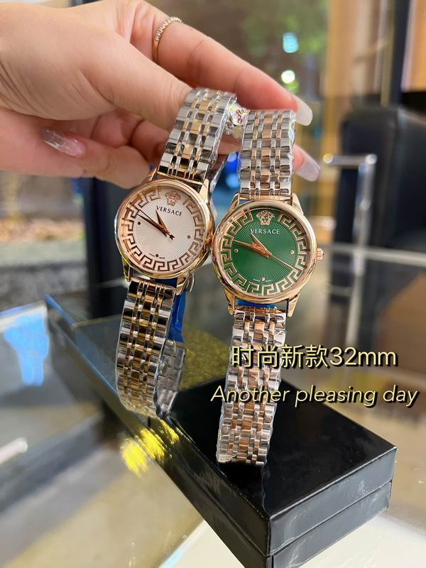 Versace 32mm 74 (9)