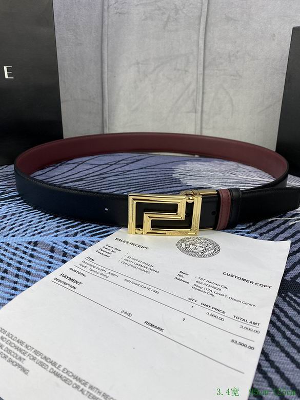 Versace 34mmX95-125CM sj (10)