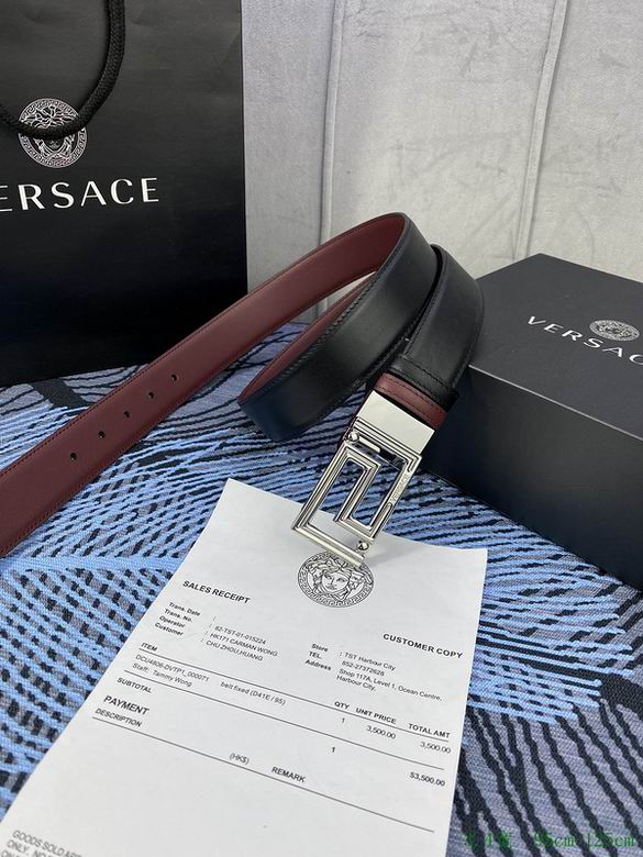 Versace 34mmX95-125CM sj (11)