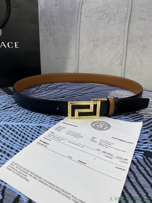 Versace 34mmX95-125CM sj (2)