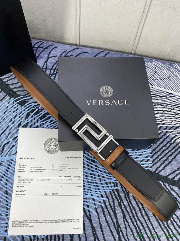 Versace 34mmX95-125CM sj (4)