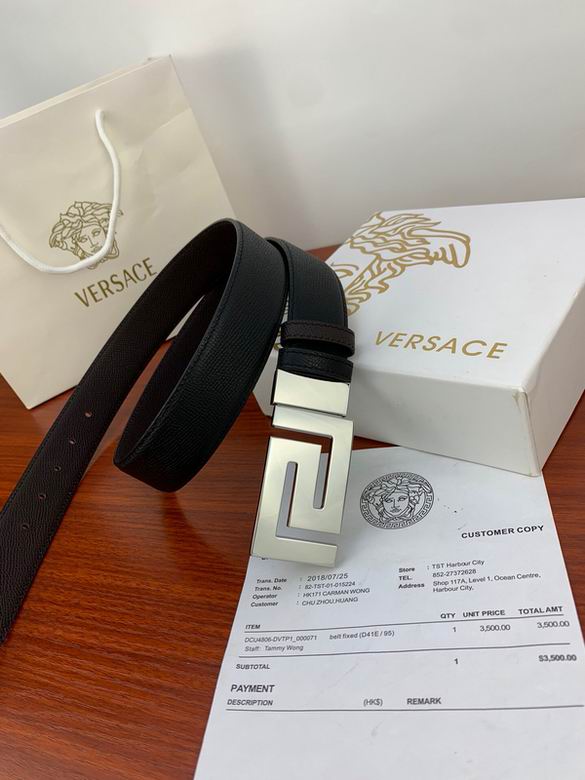 Versace 34mmX95-125CM sj (5)