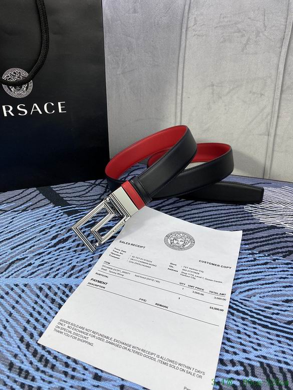 Versace 34mmX95-125CM sj (5)