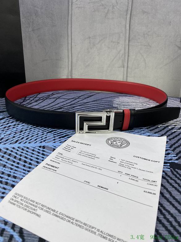 Versace 34mmX95-125CM sj (6)