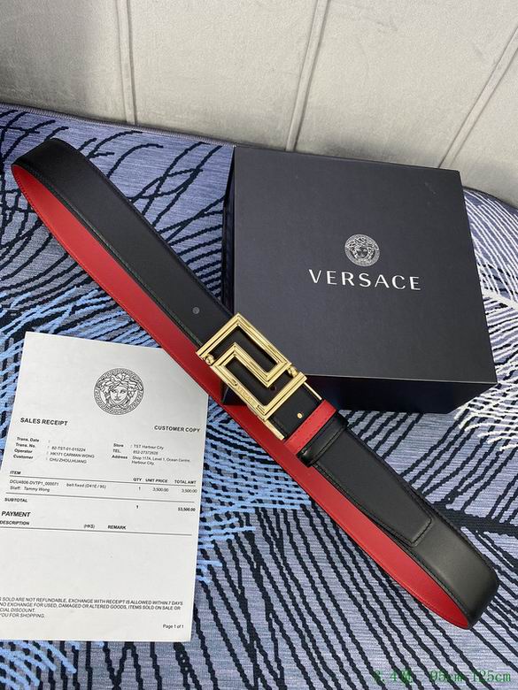 Versace 34mmX95-125CM sj (8)