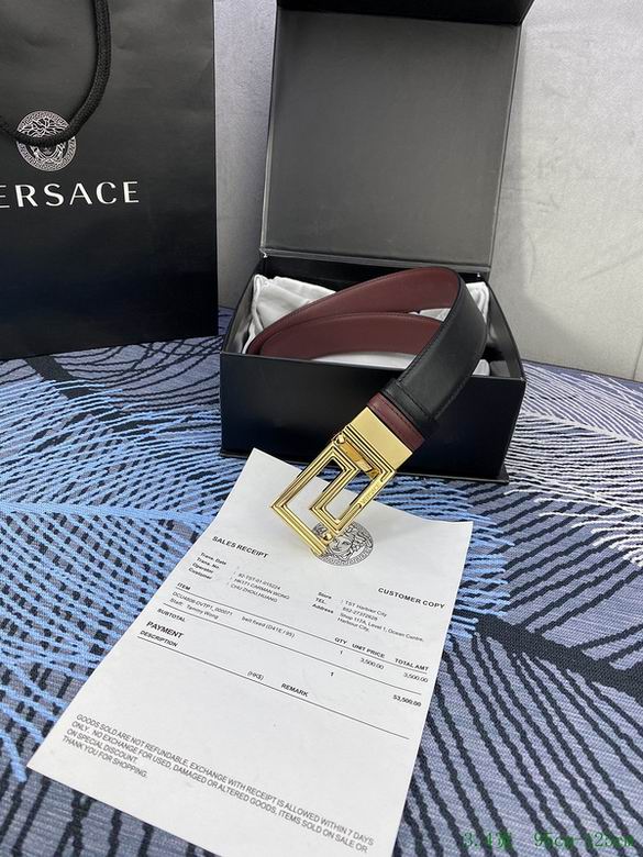 Versace 34mmX95-125CM sj (9)