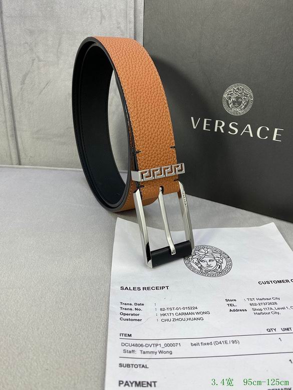 Versace 34mmX95-125CM sj  (1)