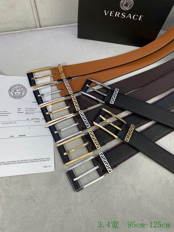 Versace 34mmX95-125CM sj  (8)