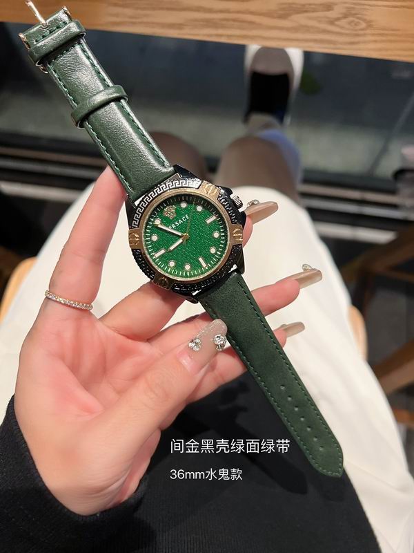 Versace 36mm 97 (19)